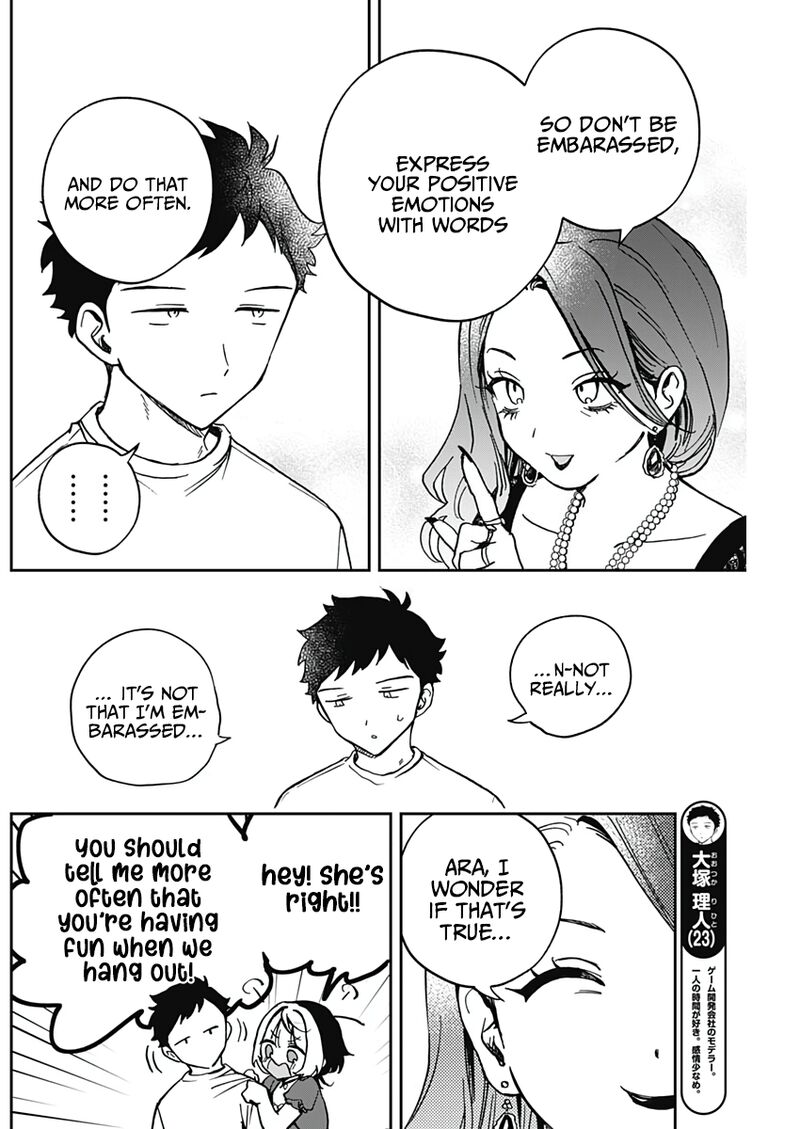 Noa Senpai Wa Tomodachi 31 11