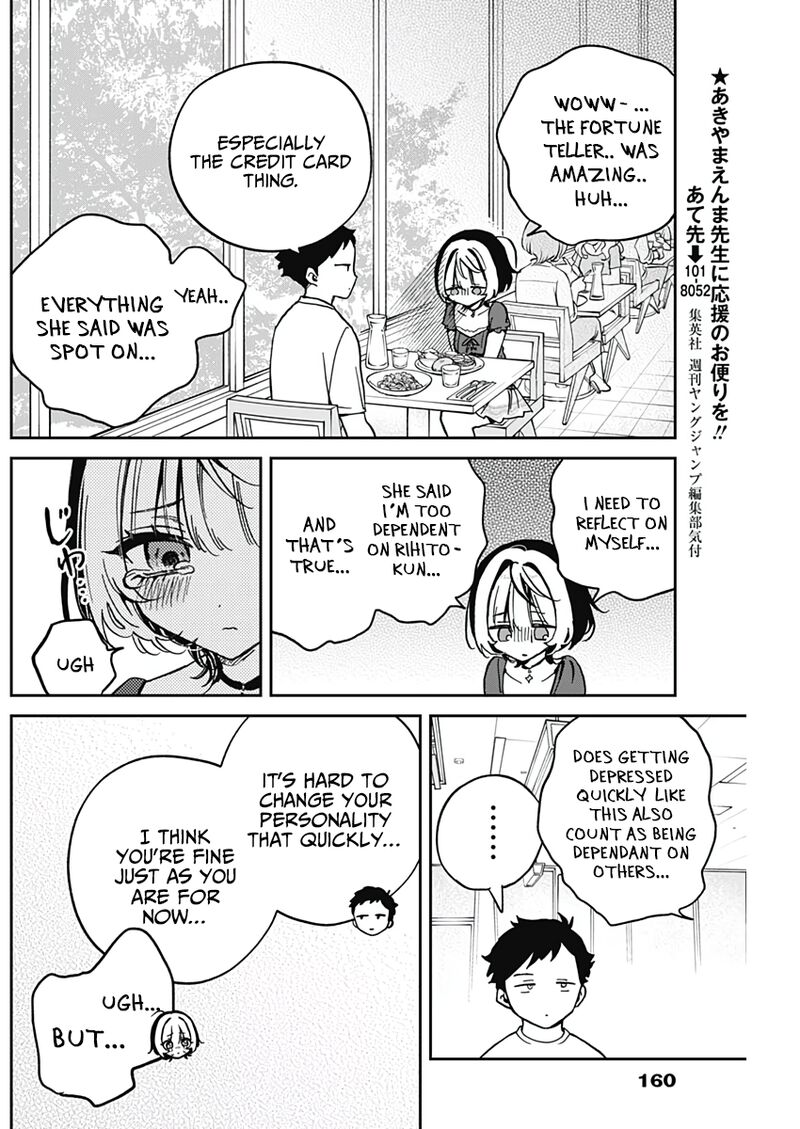 Noa Senpai Wa Tomodachi 31 13