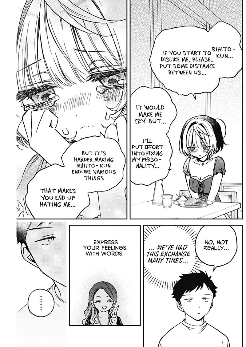 Noa Senpai Wa Tomodachi 31 14