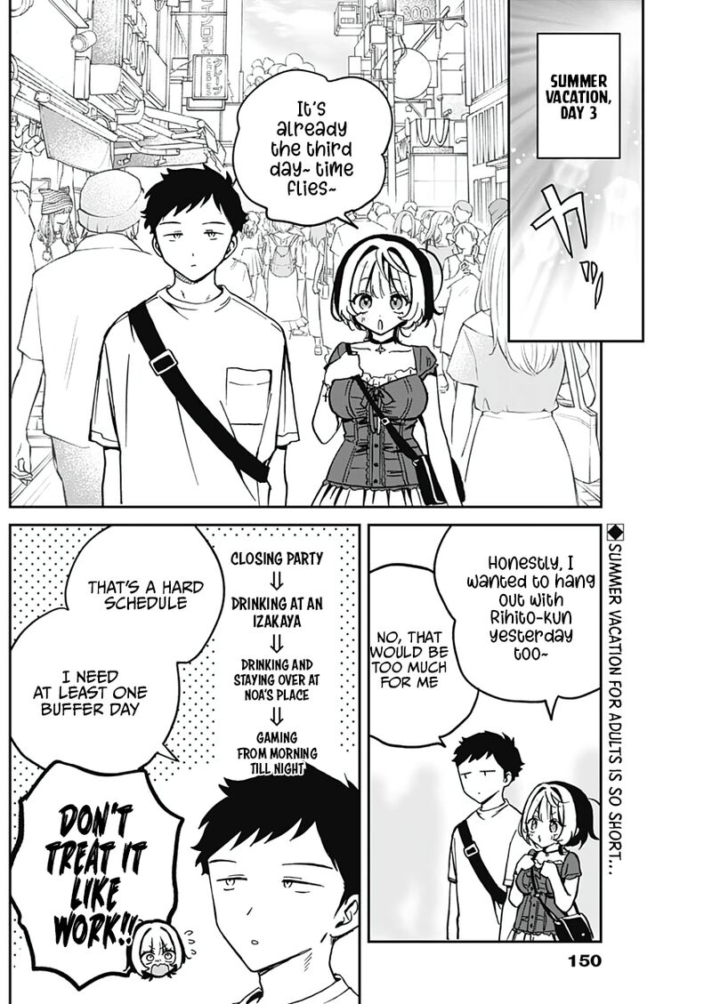 Noa Senpai Wa Tomodachi 31 3