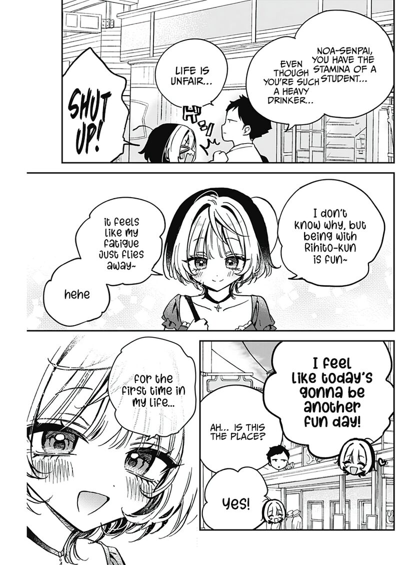 Noa Senpai Wa Tomodachi 31 4