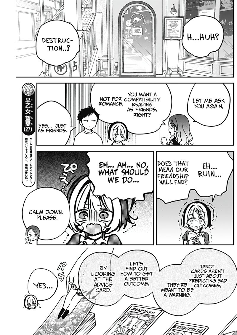 Noa Senpai Wa Tomodachi 31 6