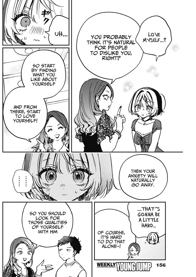 Noa Senpai Wa Tomodachi 31 9