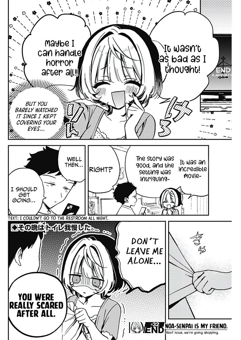 Noa Senpai Wa Tomodachi 32 17
