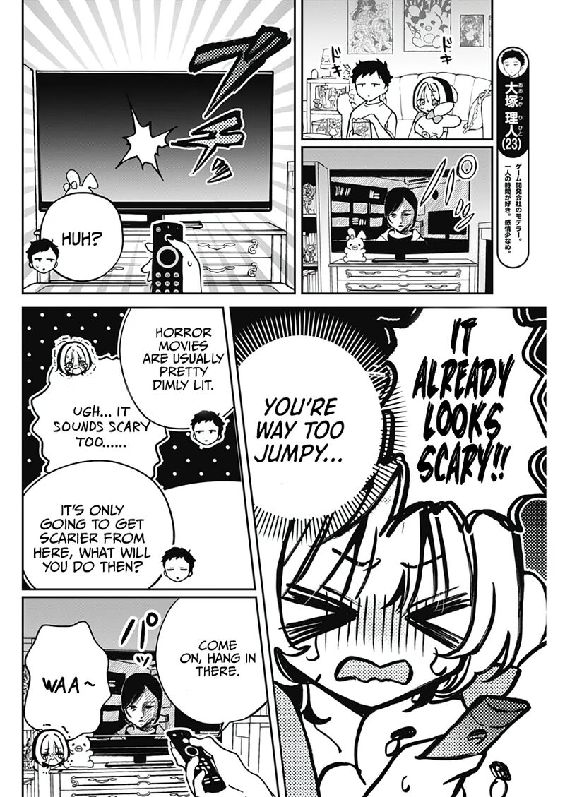 Noa Senpai Wa Tomodachi 32 5
