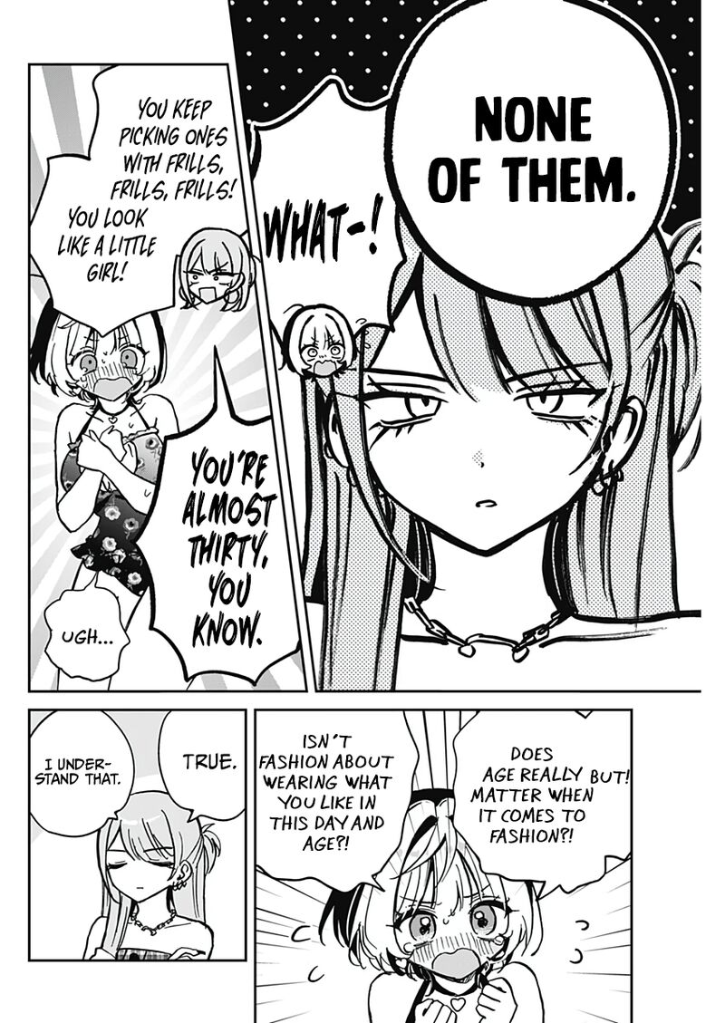 Noa Senpai Wa Tomodachi 33 10