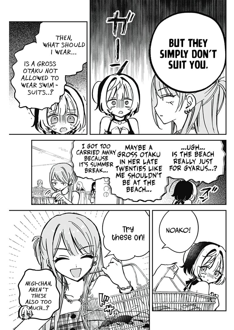 Noa Senpai Wa Tomodachi 33 11