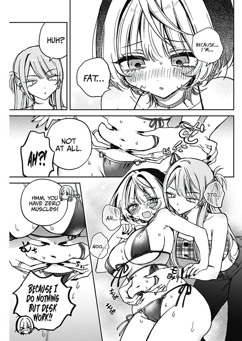 Noa Senpai Wa Tomodachi 33 15