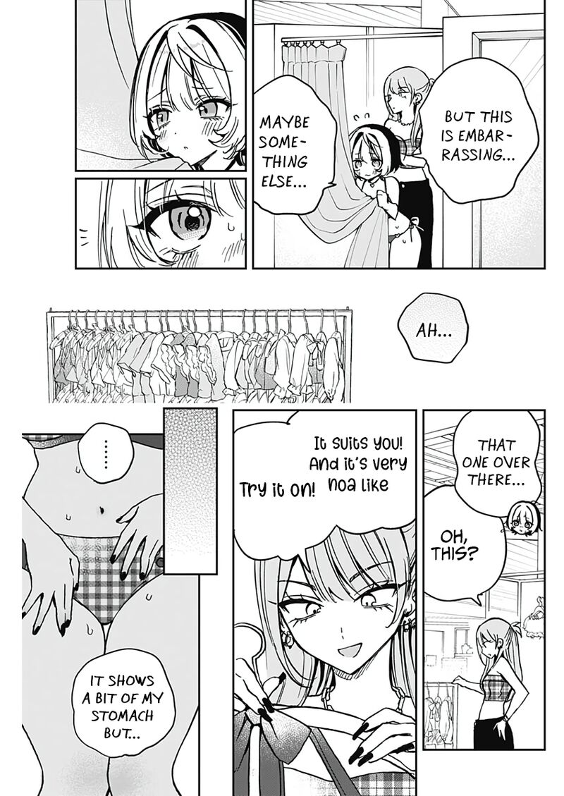 Noa Senpai Wa Tomodachi 33 17