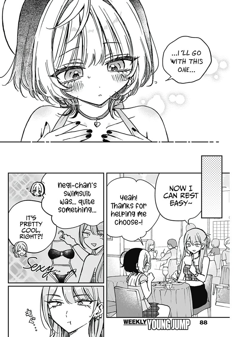Noa Senpai Wa Tomodachi 33 18