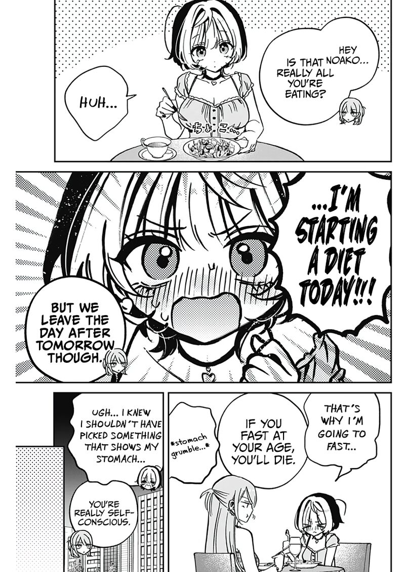 Noa Senpai Wa Tomodachi 33 19