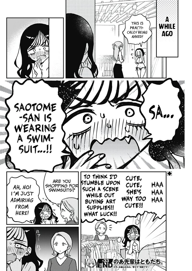 Noa Senpai Wa Tomodachi 33 20