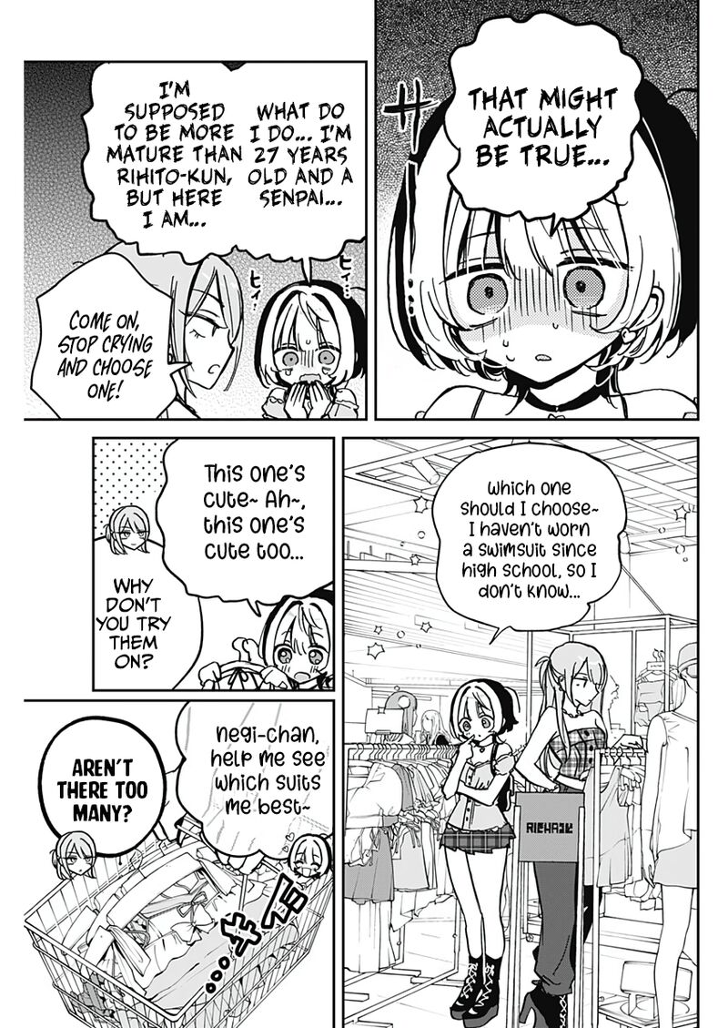 Noa Senpai Wa Tomodachi 33 7