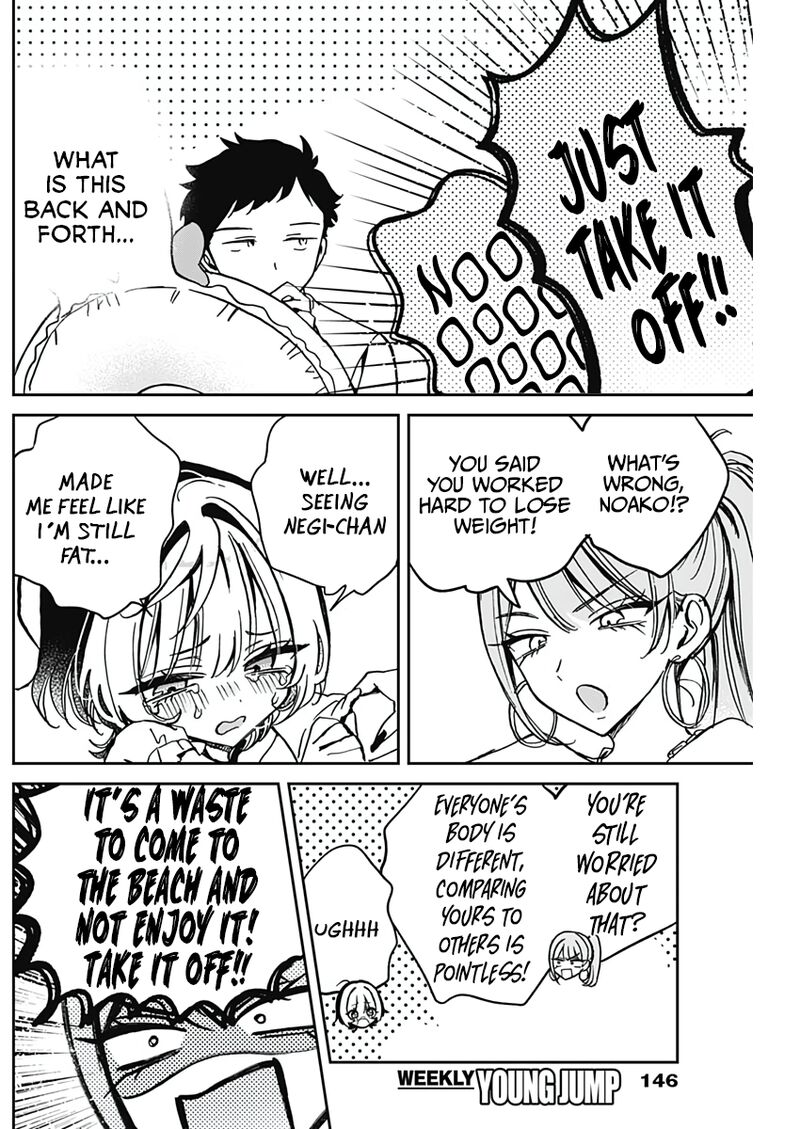 Noa Senpai Wa Tomodachi 34 10