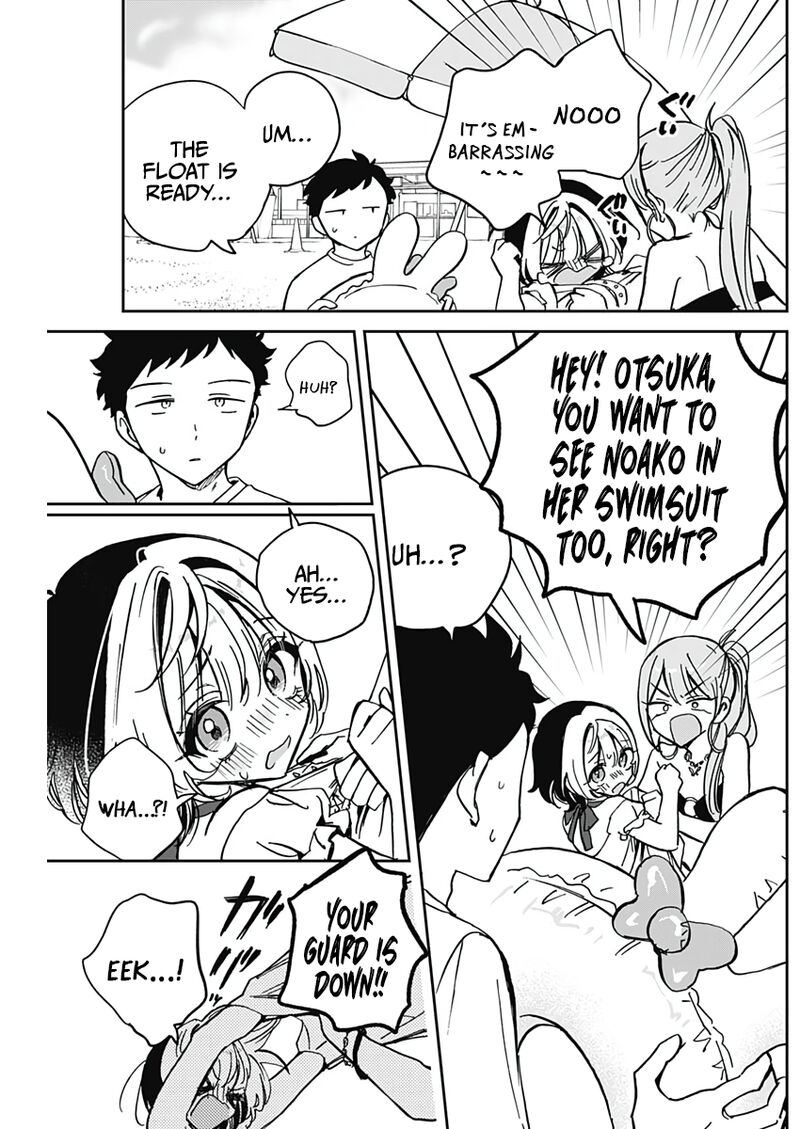 Noa Senpai Wa Tomodachi 34 11