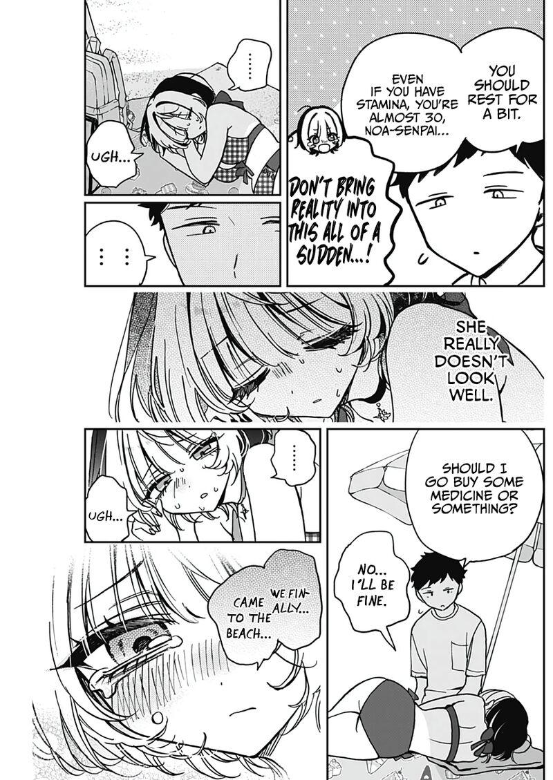 Noa Senpai Wa Tomodachi 34 17