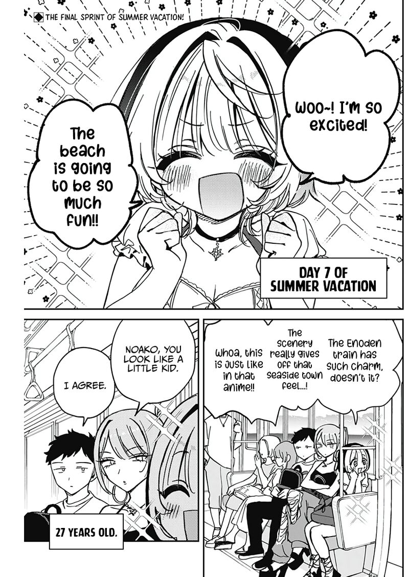 Noa Senpai Wa Tomodachi 34 3