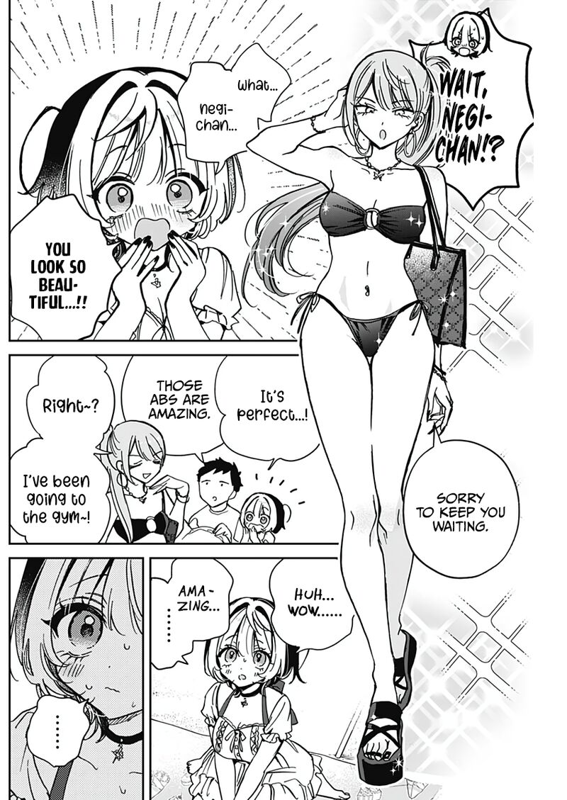 Noa Senpai Wa Tomodachi 34 8