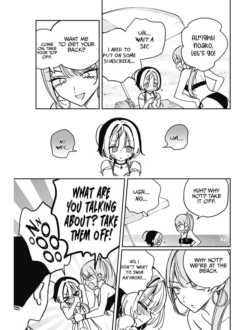 Noa Senpai Wa Tomodachi 34 9