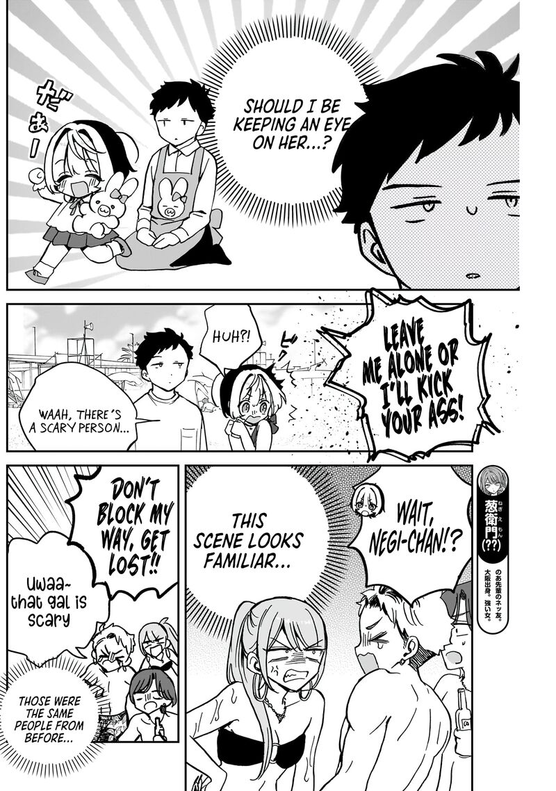 Noa Senpai Wa Tomodachi 35 15