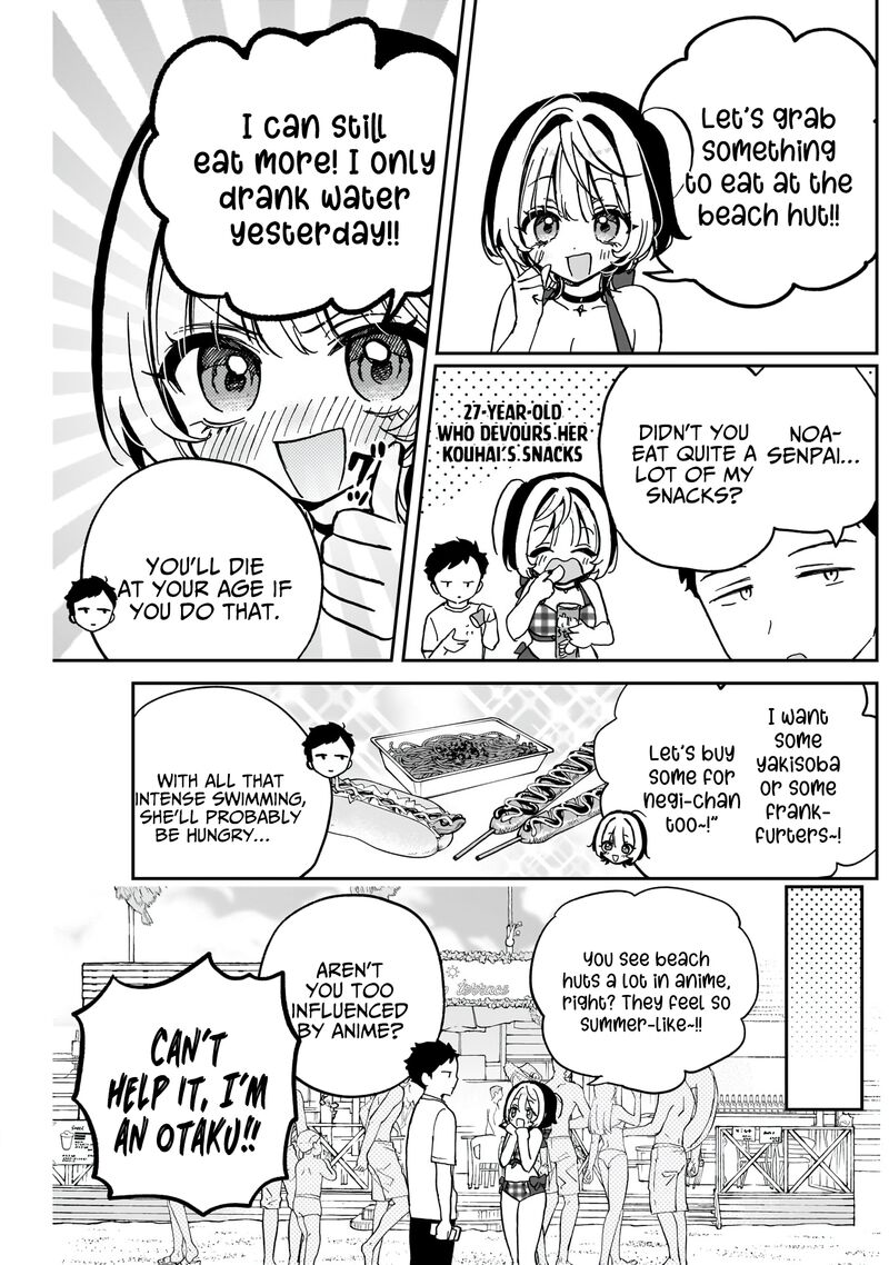 Noa Senpai Wa Tomodachi 35 4