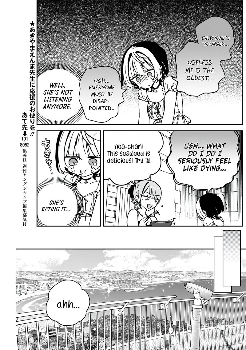 Noa Senpai Wa Tomodachi 36 10