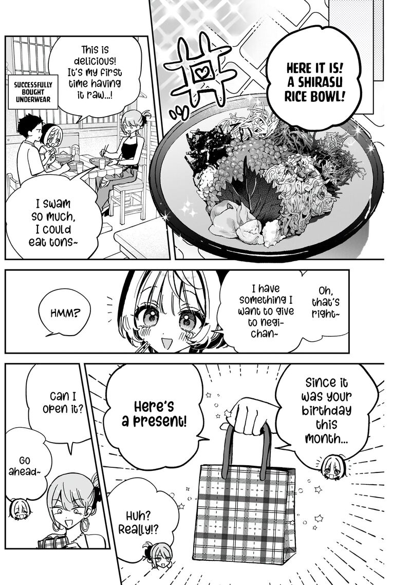 Noa Senpai Wa Tomodachi 36 5