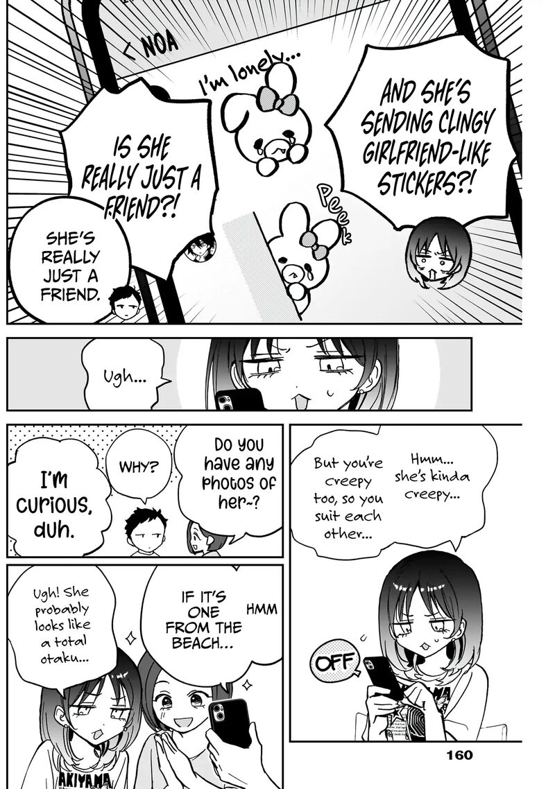 Noa Senpai Wa Tomodachi 37 10