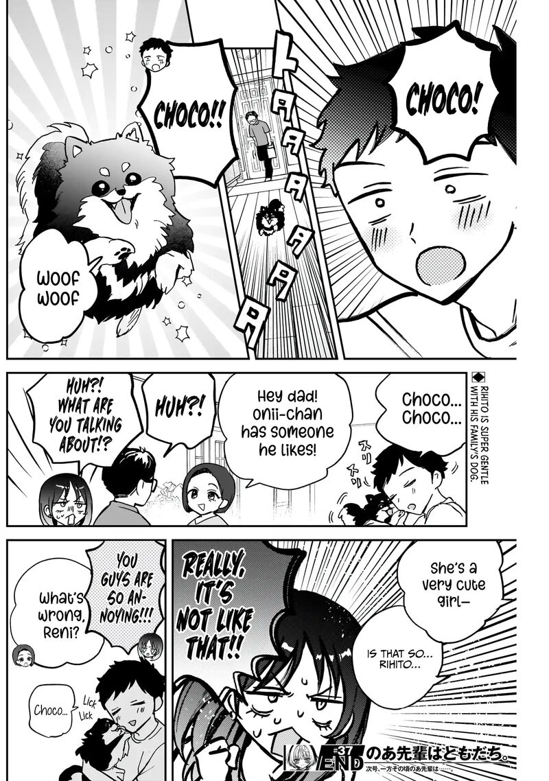 Noa Senpai Wa Tomodachi 37 18