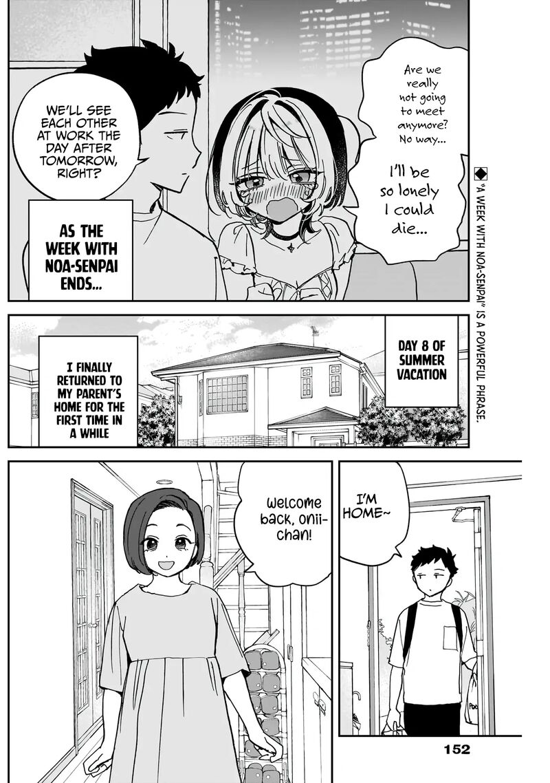 Noa Senpai Wa Tomodachi 37 2