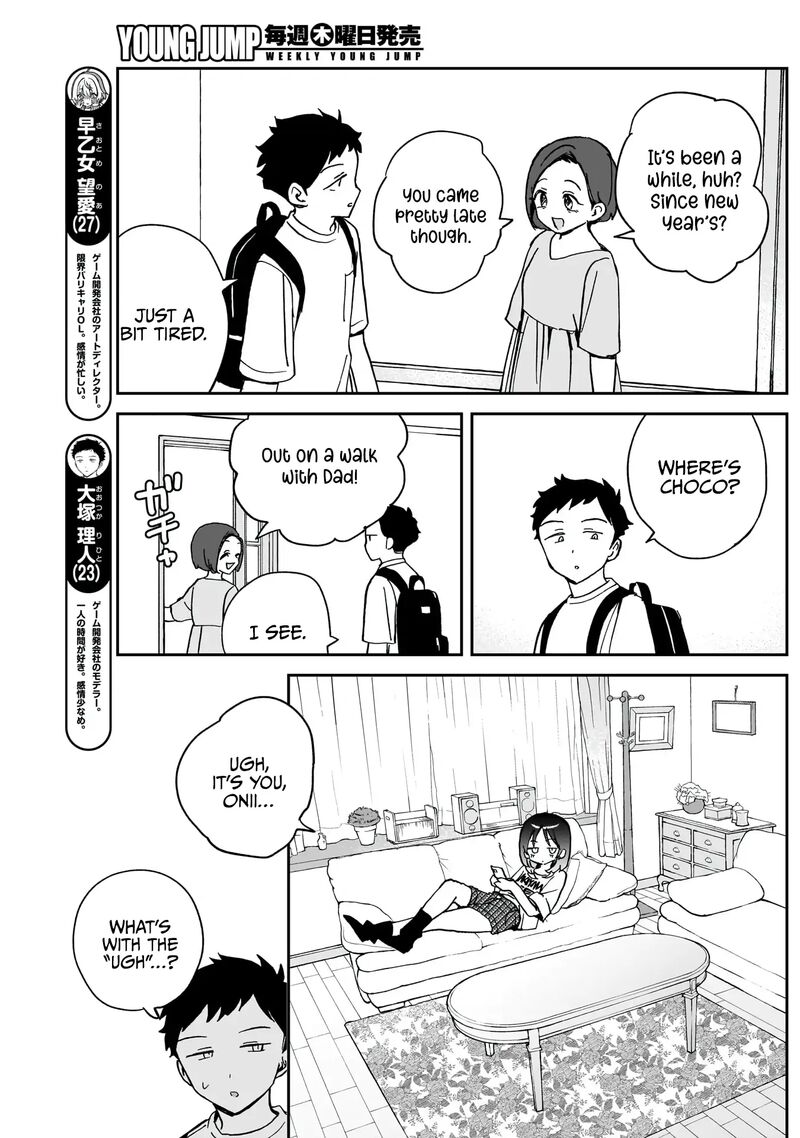 Noa Senpai Wa Tomodachi 37 3