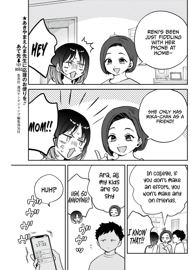 Noa Senpai Wa Tomodachi 37 7