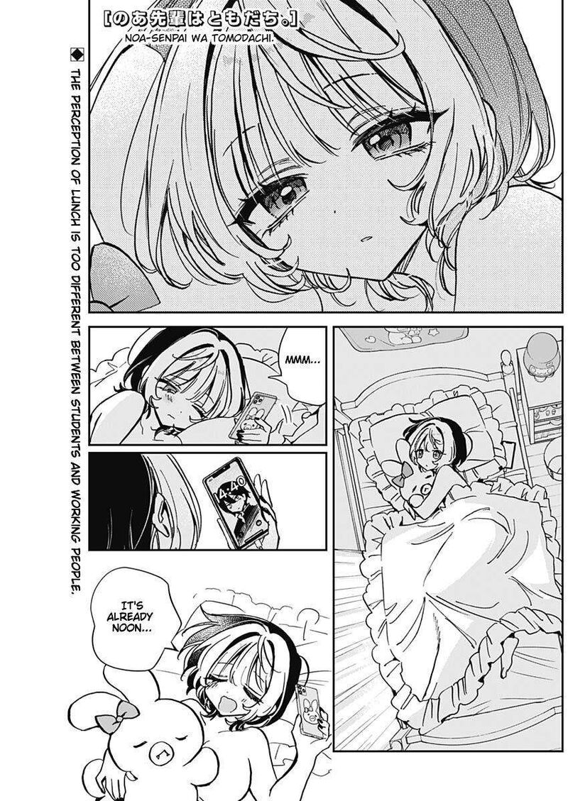 Noa Senpai Wa Tomodachi 38 1