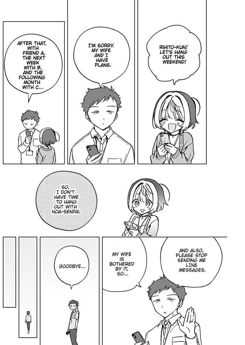 Noa Senpai Wa Tomodachi 38 10