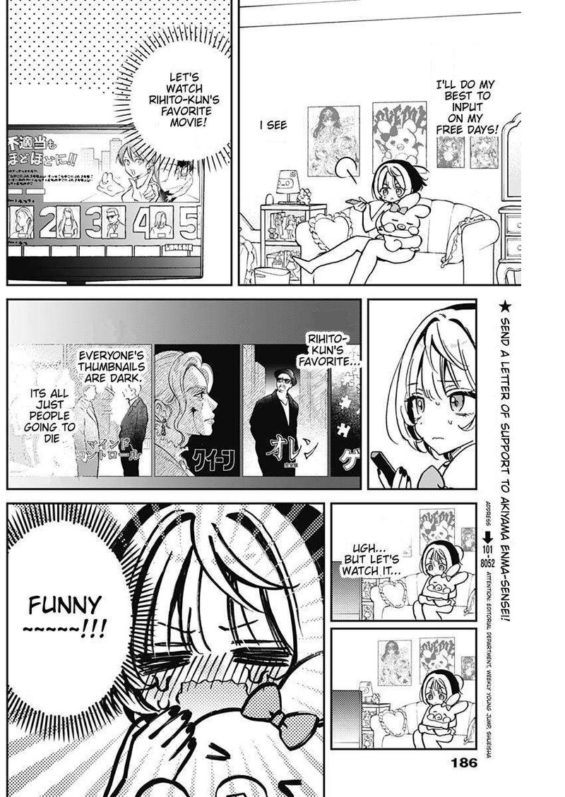Noa Senpai Wa Tomodachi 38 16