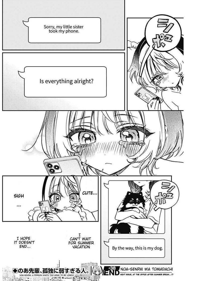 Noa Senpai Wa Tomodachi 38 18