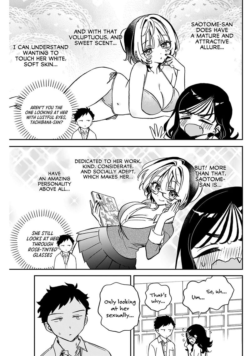 Noa Senpai Wa Tomodachi 39 14