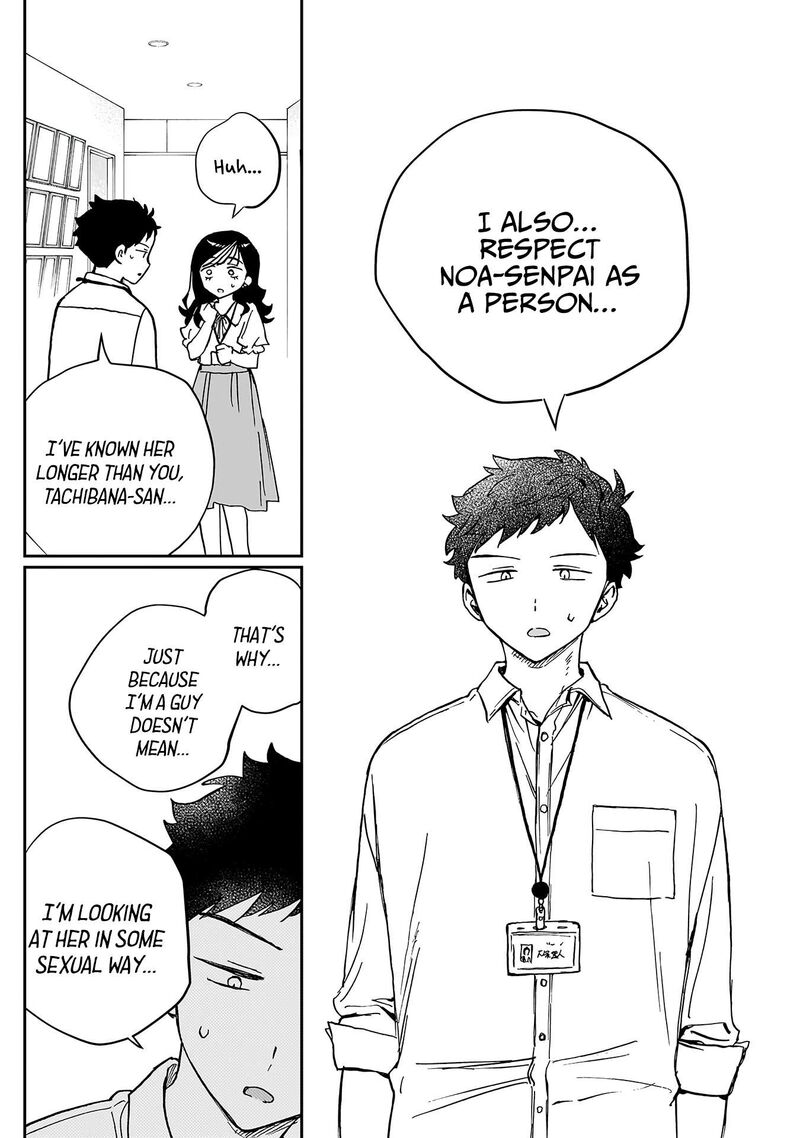 Noa Senpai Wa Tomodachi 39 15