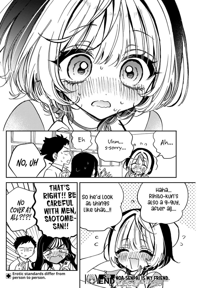 Noa Senpai Wa Tomodachi 39 19