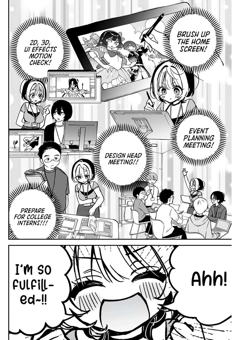 Noa Senpai Wa Tomodachi 39 3