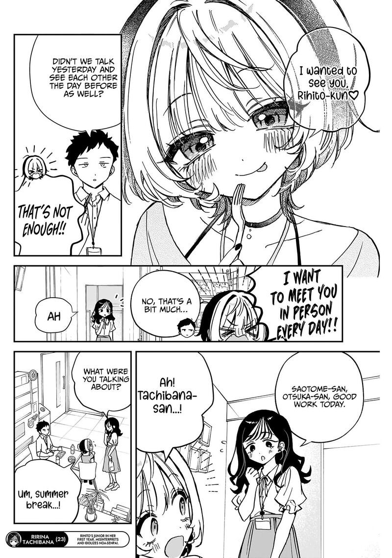 Noa Senpai Wa Tomodachi 39 5