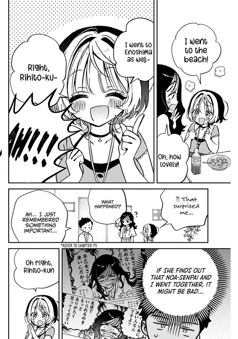 Noa Senpai Wa Tomodachi 39 7