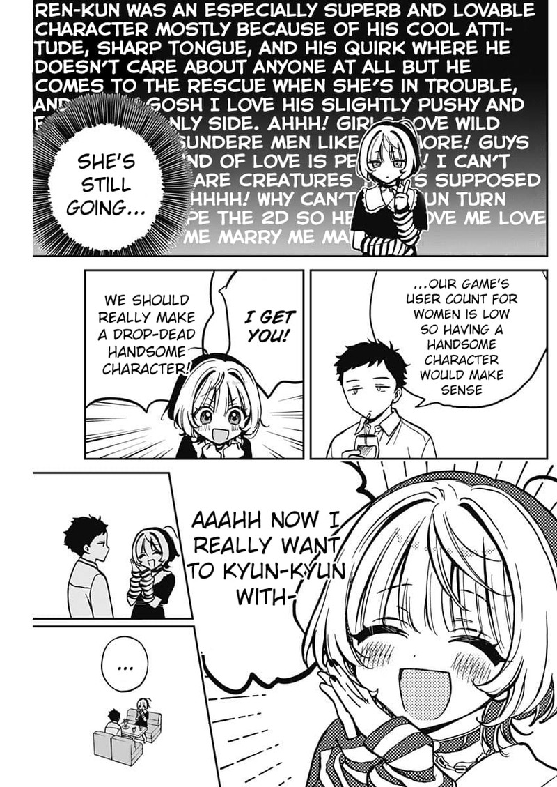 Noa Senpai Wa Tomodachi 4 16