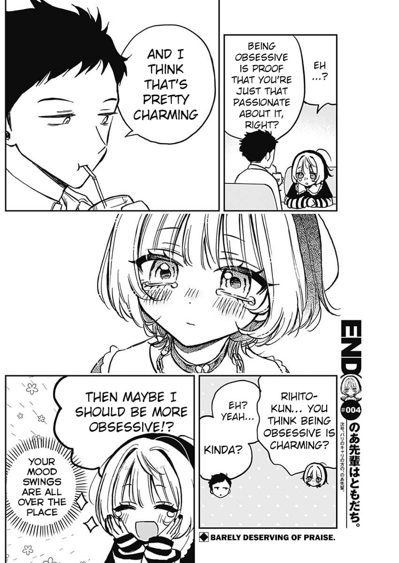 Noa Senpai Wa Tomodachi 4 19