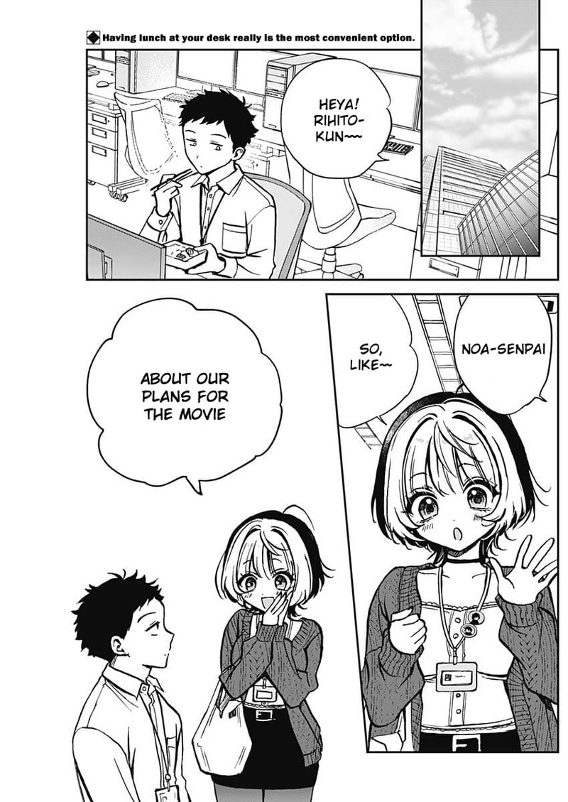 Noa Senpai Wa Tomodachi 4 2