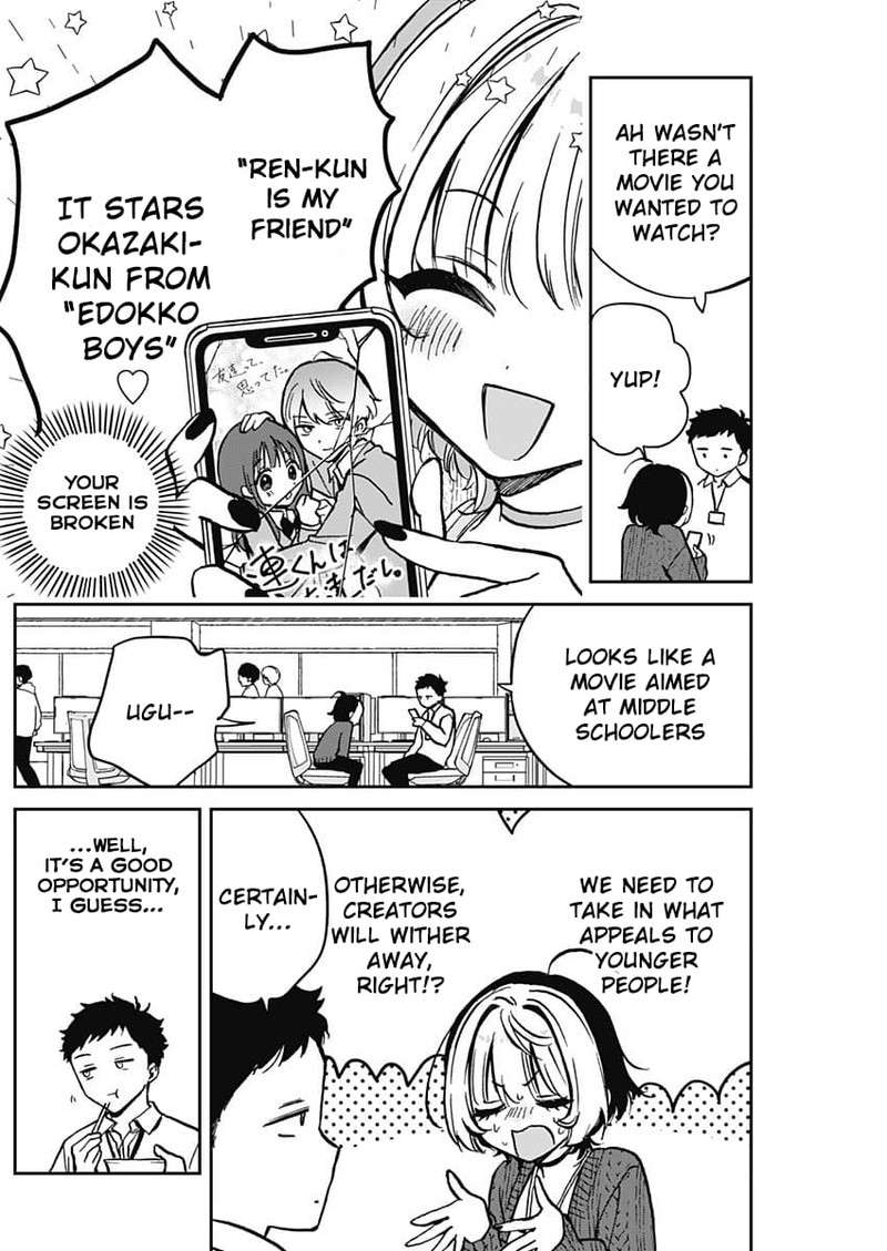 Noa Senpai Wa Tomodachi 4 3