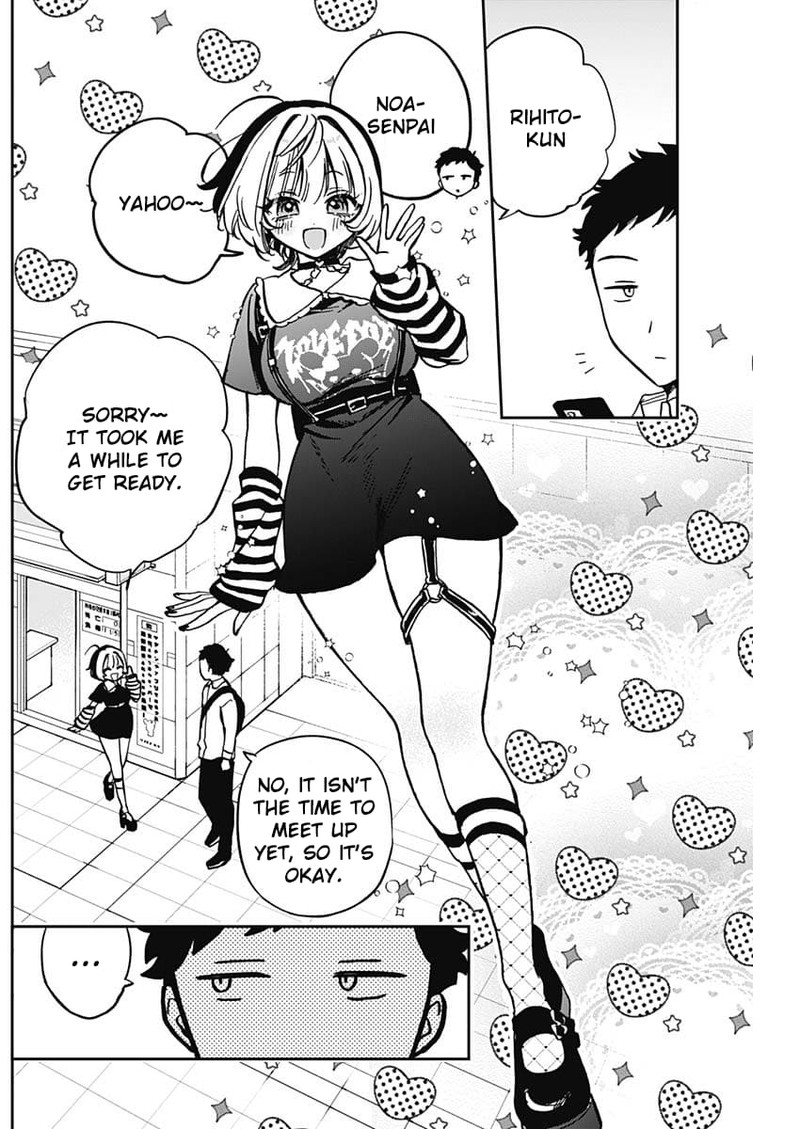 Noa Senpai Wa Tomodachi 4 5