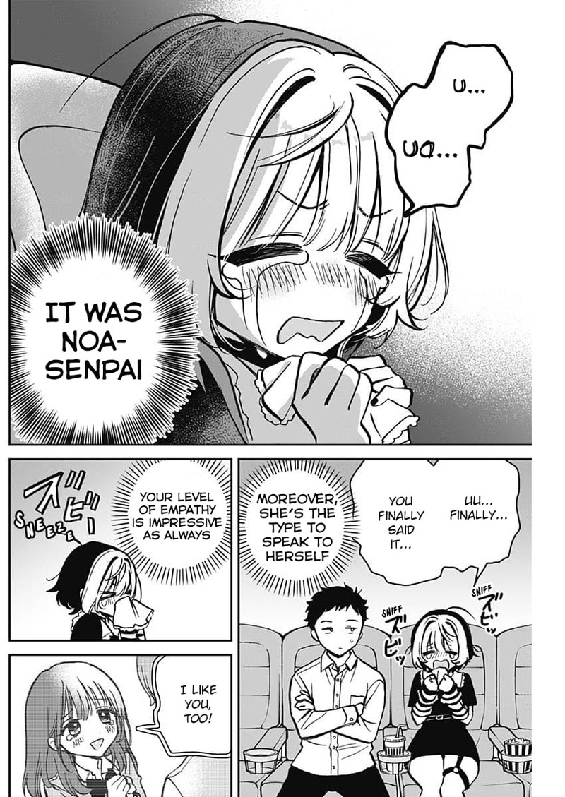 Noa Senpai Wa Tomodachi 4 9