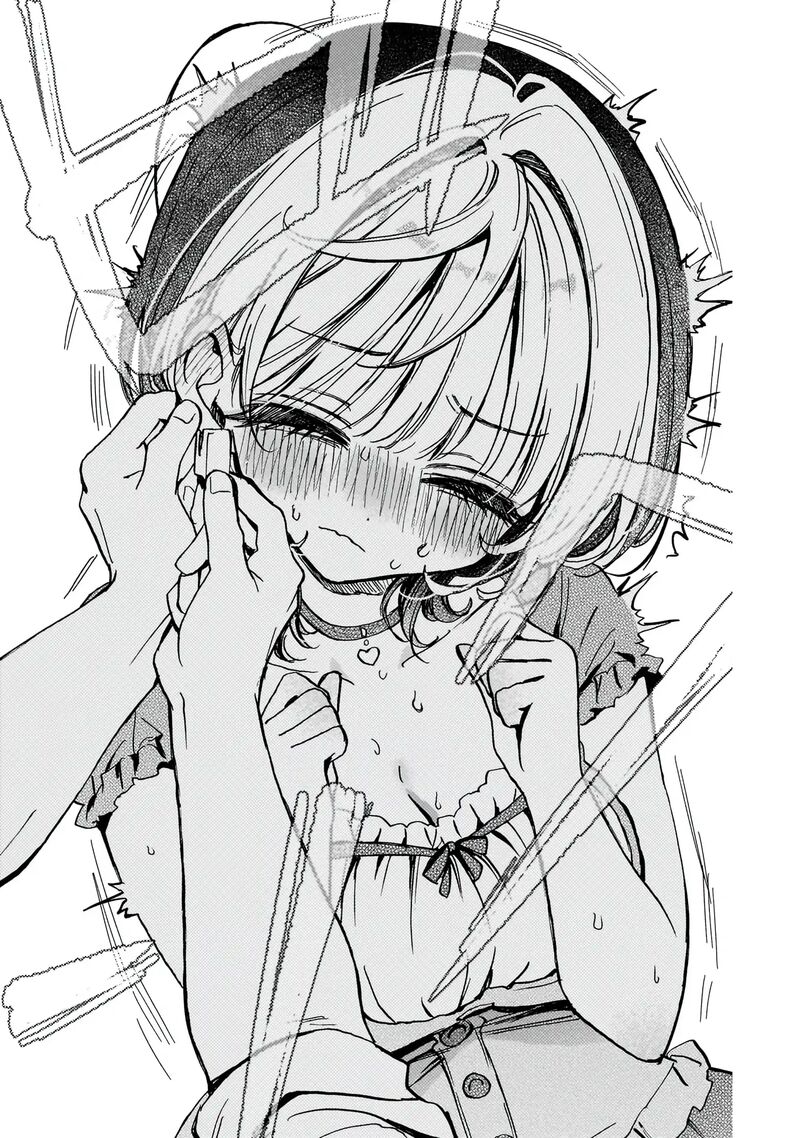 Noa Senpai Wa Tomodachi 40 17