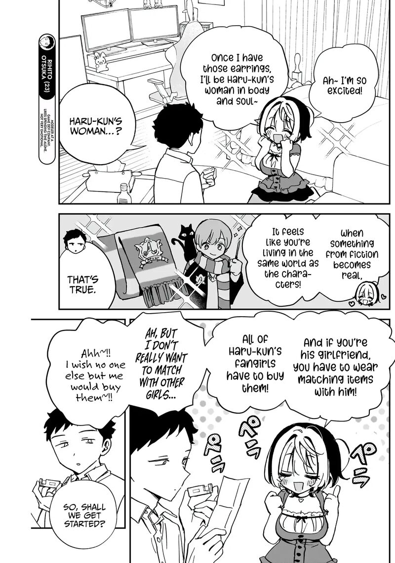 Noa Senpai Wa Tomodachi 40 6